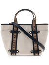 Maeve Cotton Tote Bag Ivory - MICHAEL KORS - BALAAN 4