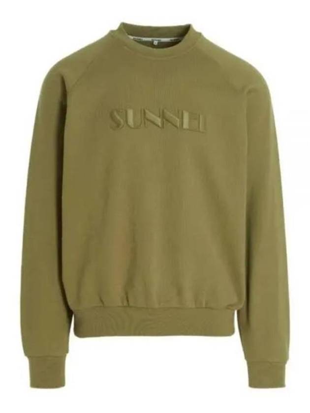 Long Sleeve T Shirt MRTWXJER027 0126 Beige - SUNNEI - BALAAN 1