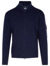 CP Company zip up knit 17CLKN013A 005528A897 - CP COMPANY - BALAAN 2