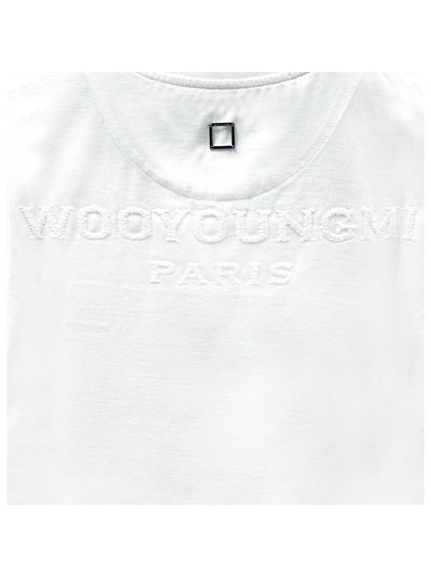 M241TS09715W Luminous Fleece Back Logo Short Sleeve T-Shirt White Women's T-Shirt THW - WOOYOUNGMI - BALAAN 5