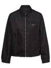 Re-Nylon Zip Up Gabardine Blouson Jacket Black - PRADA - BALAAN 2