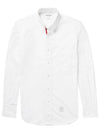 Men's Logo Patch Classic Cotton Long-Sleeve Shirt White - THOM BROWNE - BALAAN 1
