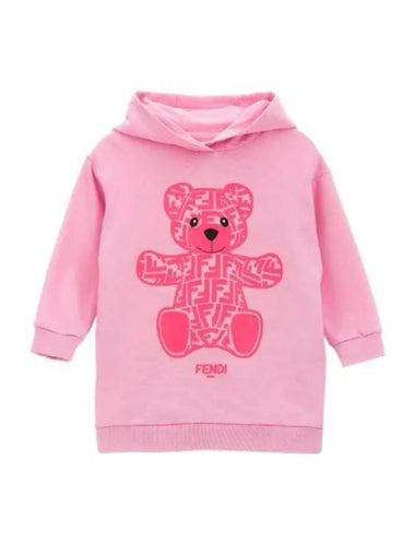 Kids FF Bear Hood One Piece JFB6255V0 F0U0J Italian - FENDI - BALAAN 1