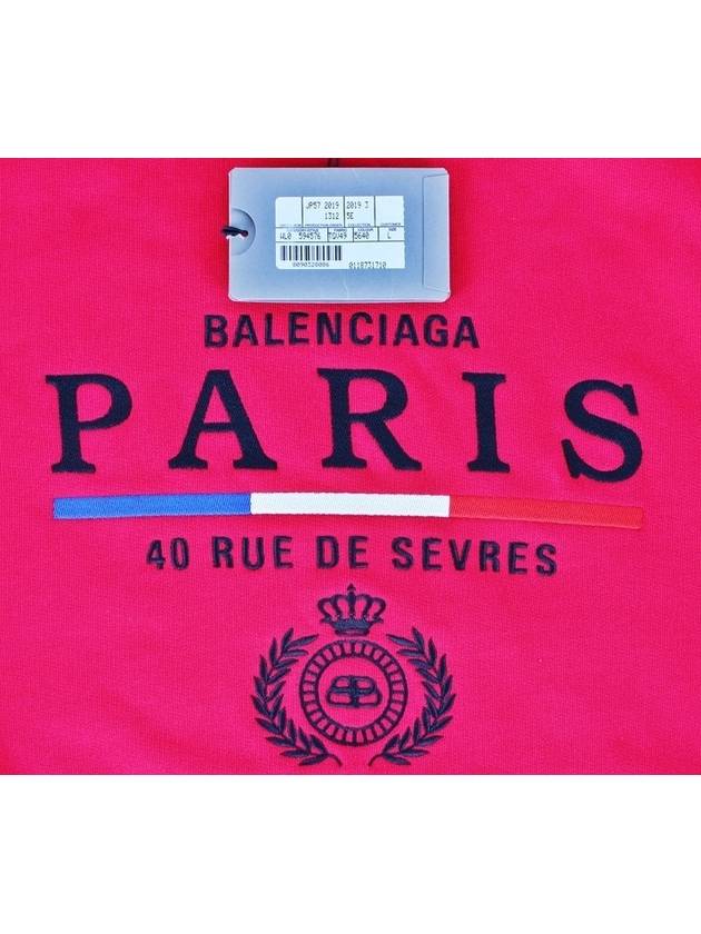 Paris logo hooded sweatshirt - BALENCIAGA - BALAAN 7