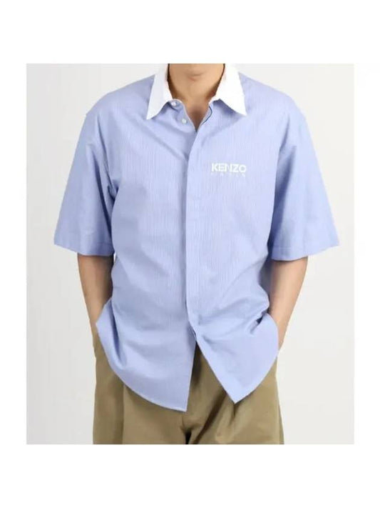 Shirt Southern Stripe Short Sleeve FE5 5CH120 9LF 64 - KENZO - BALAAN 1
