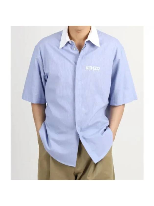 Striped Cotton Short Sleeve Shirt Sky Blue - KENZO - BALAAN 1