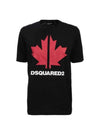 Maple Leaf Short Sleeve T-Shirt Black - DSQUARED2 - BALAAN 2