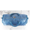 Croisier 50 Boston Bag Blue - GOYARD - BALAAN 8