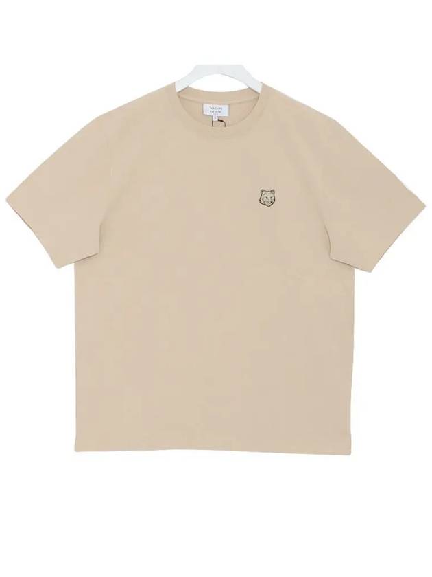 Bold Fox Head Patch Comfort Short Sleeve T-Shirt Beige - MAISON KITSUNE - BALAAN 4