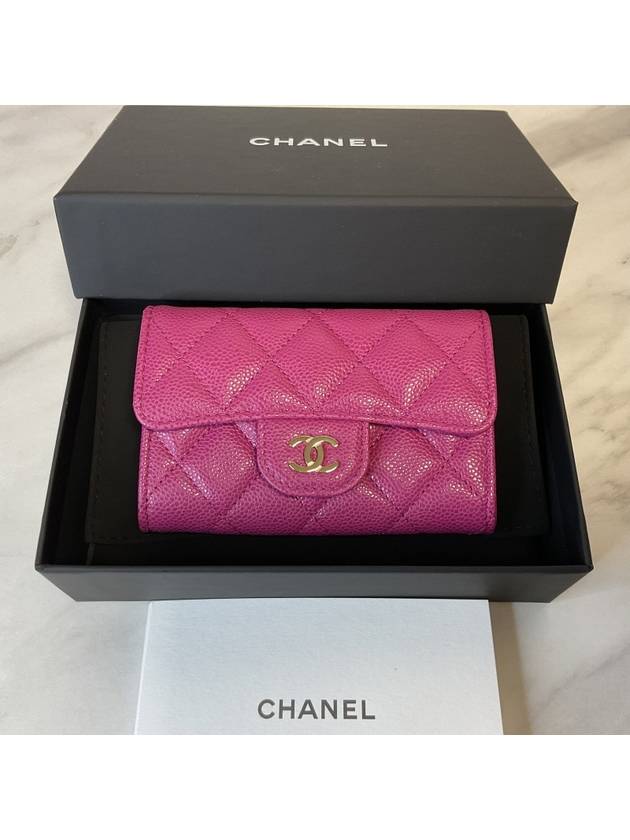 Classic Snap Caviar Card Holder Pink Gold Plated - CHANEL - BALAAN 1