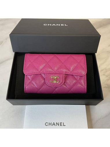 Classic Gold Logo Grained Shiny Calfskin Card Wallet Fuchsia Pink - CHANEL - BALAAN 1