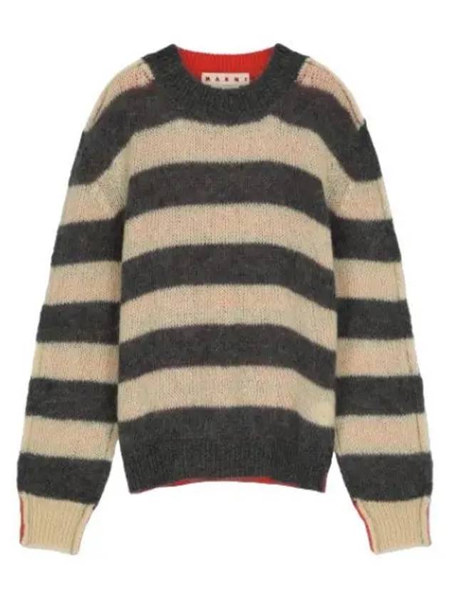 striped sweater black white knit - MARNI - BALAAN 1