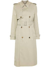 Cotton Blend Trench Coat Ivory - BURBERRY - BALAAN 2