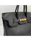 Birkin bag 30 - HERMES - BALAAN 4