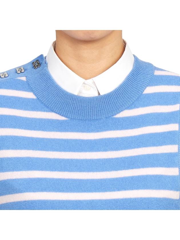 Striped Vest Blue - GANNI - BALAAN 9