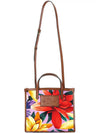 Jacquard print tote bag 27 red yellow 1P1N895 8308 8000 - ETRO - BALAAN 7