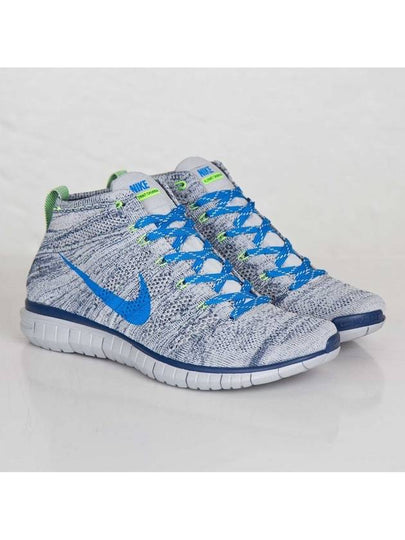 Flyknit Chukka Low Top Sneakers Wolf Grey - NIKE - BALAAN 2