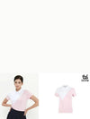 cotton block color scheme Y-collar short-sleeved T-shirt DD2WTS103PK - DUVIK - BALAAN 7