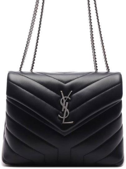 Matelasse Lulu Quilted Small Shoulder Bag Black - SAINT LAURENT - BALAAN 2