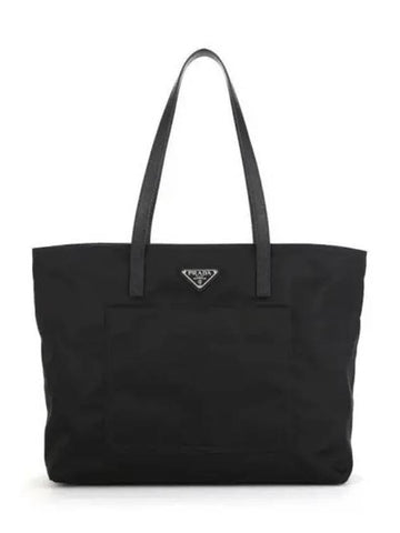 1BG052 R064 F0002 Women s Tote Bag 271208 - PRADA - BALAAN 1