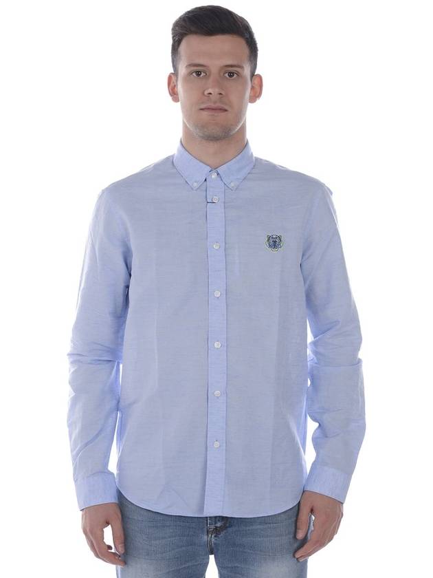 Kenzo Shirt - KENZO - BALAAN 1