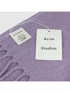 boiled wool muffler CA0025 LAVENDER PUPPLE ANA025pr - ACNE STUDIOS - BALAAN 5