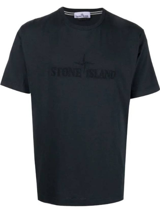 Logo Print Short Sleeve T-Shirt Navy - STONE ISLAND - BALAAN.