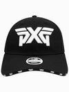 Logo Repeat 920 - PXG - BALAAN 5