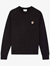 Fox Head Patch Adjusted Sweatshirt Black - MAISON KITSUNE - BALAAN 2