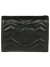 GG Marmont Matelasse Flap Card Wallet Black - GUCCI - BALAAN 5