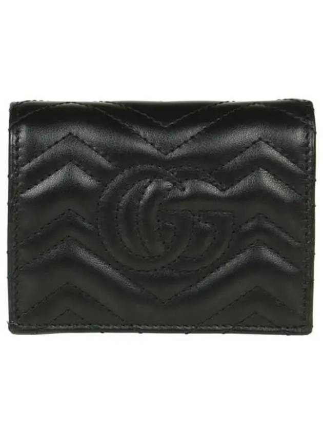 GG Marmont Matelasse Flap Card Wallet Black - GUCCI - BALAAN 5