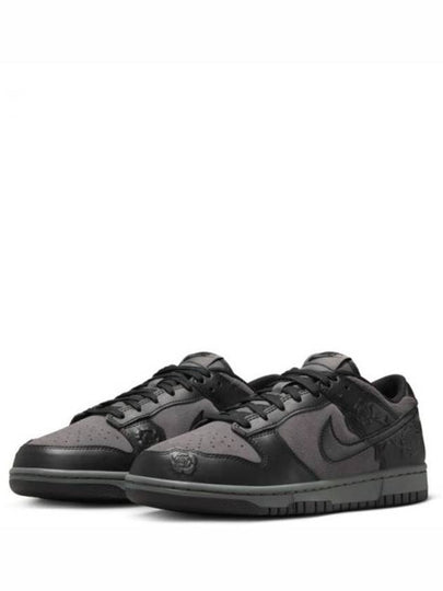 Dunk Low Top Sneakers Black - NIKE - BALAAN 2