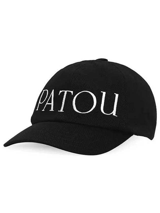 AC040 0132 999B Logo Ball Cap 1208705 - PATOU - BALAAN 1