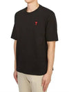 Small Heart Logo Boxy Fit Short Sleeve T-Shirt Black - AMI - BALAAN 3