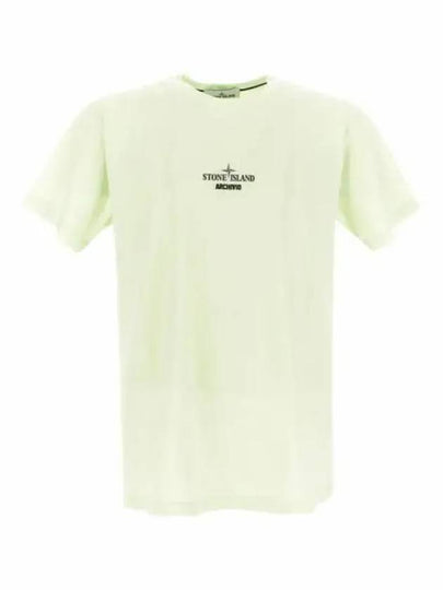 Archibio PVC Print Short Sleeve T-Shirt Light Green - STONE ISLAND - BALAAN 2