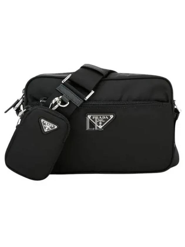 Re-Nylon Rectangle Shoulder Bag Black - PRADA - BALAAN 2