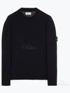 Logo Patch Crew Neck Wool Knit Top Black - STONE ISLAND - BALAAN 2