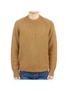 Men’s Merino Wool Knit Top Brown - TEN C - BALAAN 2