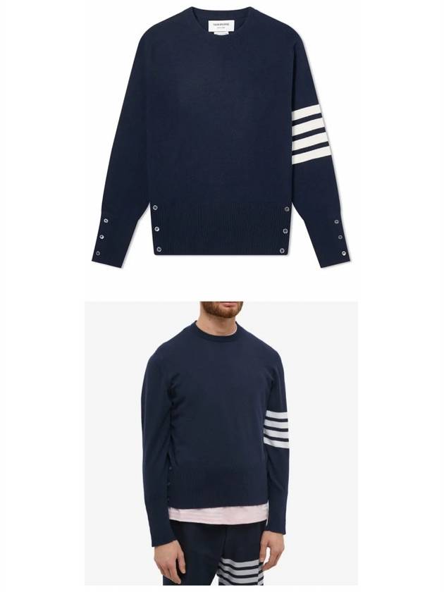 Diagonal Classic Cashmere Knit Top Navy - THOM BROWNE - BALAAN 6