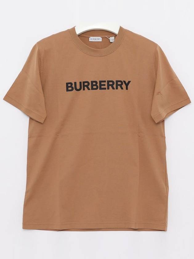 Logo Print T-Shirt Brown - BURBERRY - BALAAN 4