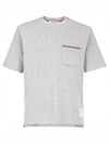 Cotton Oversized Pocket Short Sleeve T-Shirt Light Grey - THOM BROWNE - BALAAN 2