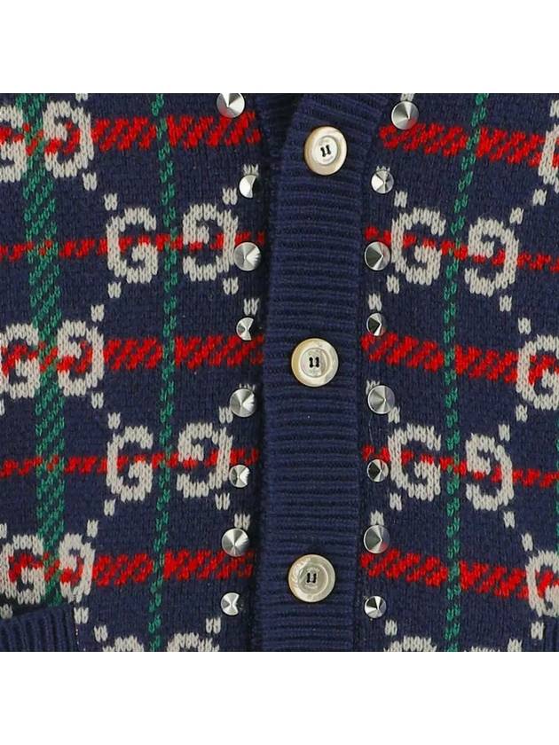 GG Supreme Check Wool Cardigan Blue - GUCCI - BALAAN 5