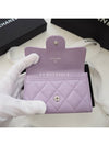 24 Classic Snap Flap Card Wallet Caviar Purple AP0214 - CHANEL - BALAAN 4