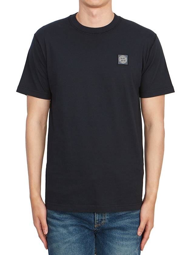 Organic Cotton Short Sleeve T-Shirt Navy - STONE ISLAND - BALAAN 2