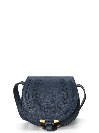 Marcie Small Saddle Cross Bag Navy - CHLOE - BALAAN 2