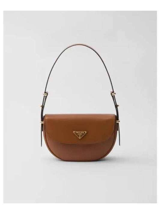 Arque Leather Shoulder Bag Brown - PRADA - BALAAN 2