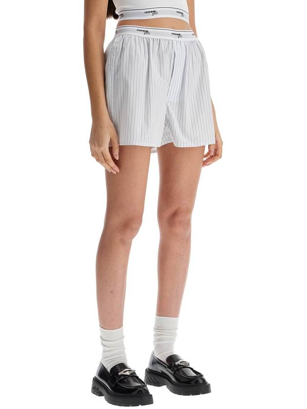 high-waisted beige striped cotton boxer - HOMMEGIRLS - BALAAN 2