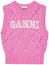 Logo Rope Short Vest Pink - GANNI - BALAAN 2