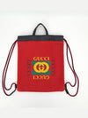 Drawstring Backpack 523586 - GUCCI - BALAAN 1