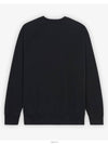 Monochrome Fox Head Patch Classic Sweatshirt Black - MAISON KITSUNE - BALAAN 3